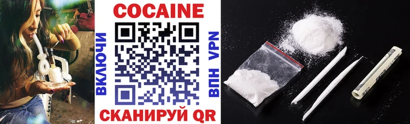 мориарти как зайти Монино Cocaine Эквадор