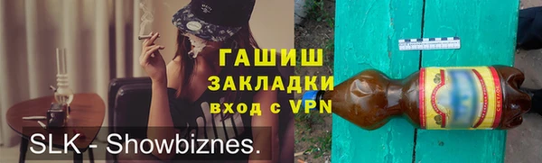 меф Алзамай