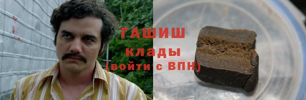 меф Алзамай