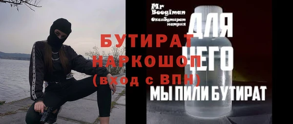 меф Алзамай