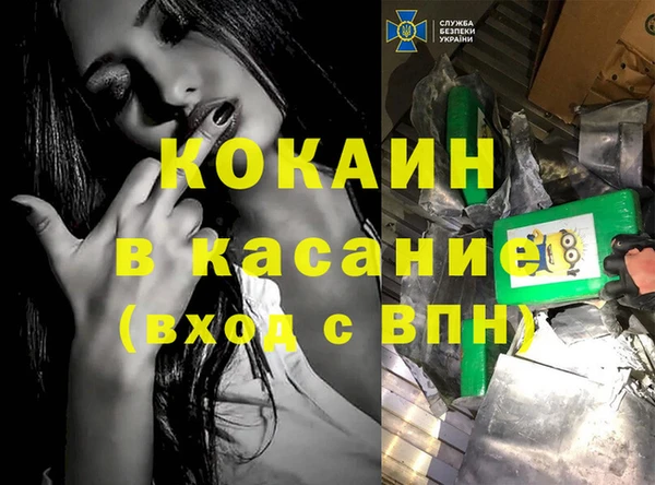 меф Алзамай
