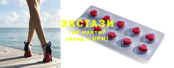 хмурый Абинск
