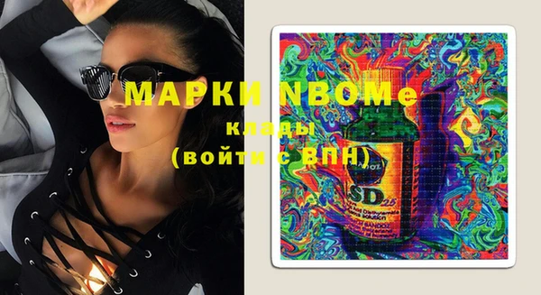 хмурый Абинск