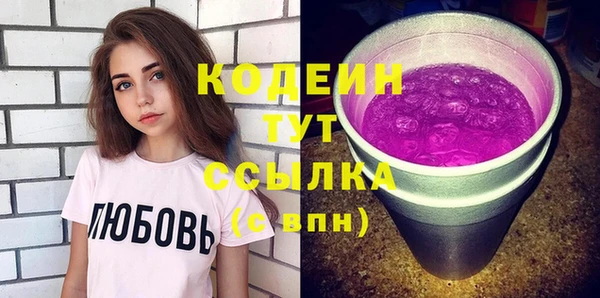 MDMA Магадан
