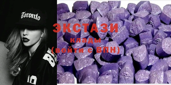 хмурый Абинск