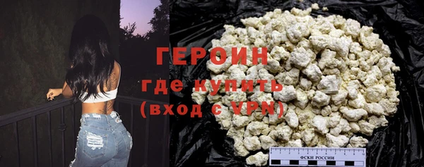 ALPHA PVP Абдулино