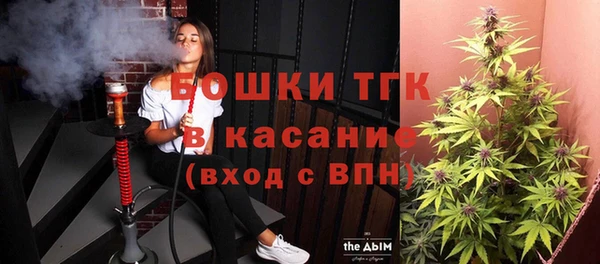 кокаин VHQ Алексин