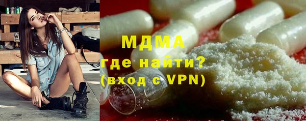 кокаин VHQ Алексин